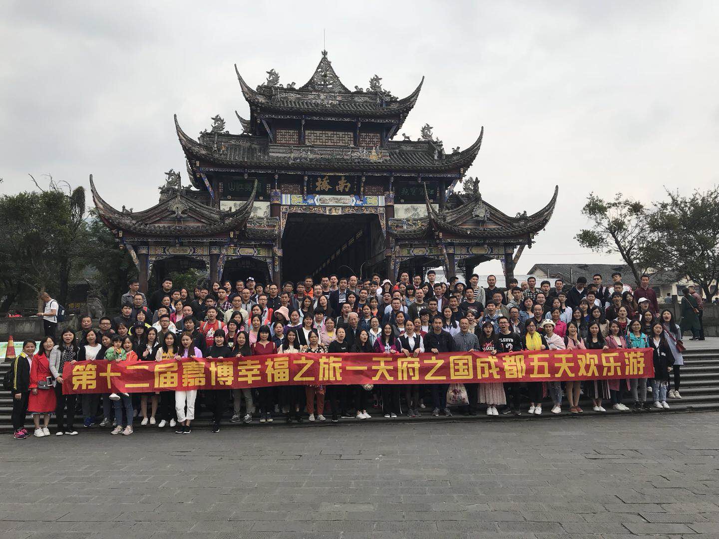 1540953429918204.jpg 微信圖片_20181019092352.jpg