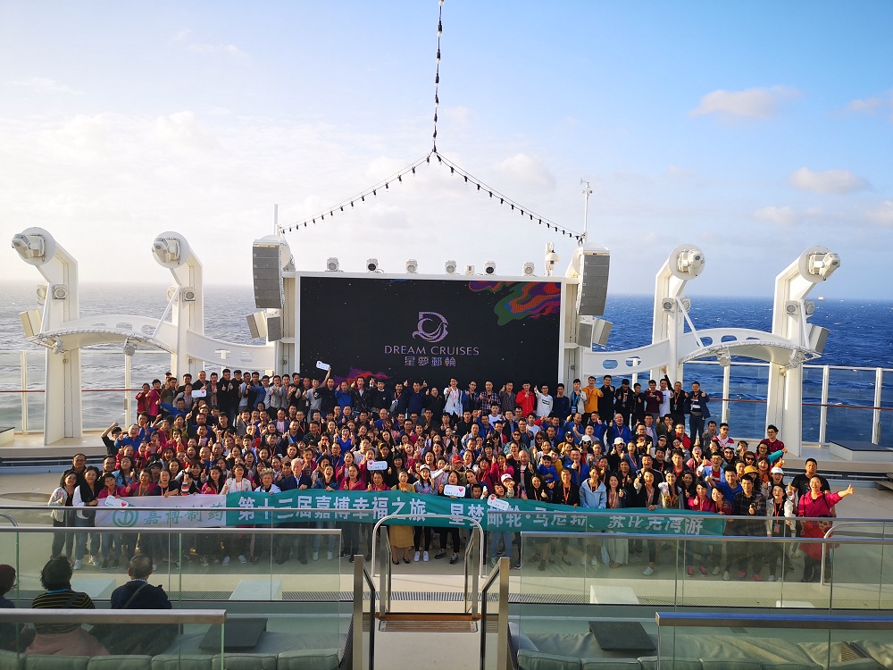 1576734204657764.jpg 微信圖片_20191219111828.jpg