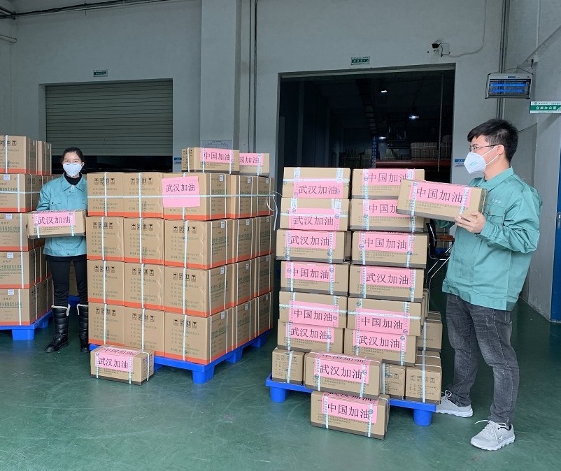 1583915917292249.jpg 1583915917292249.jpg