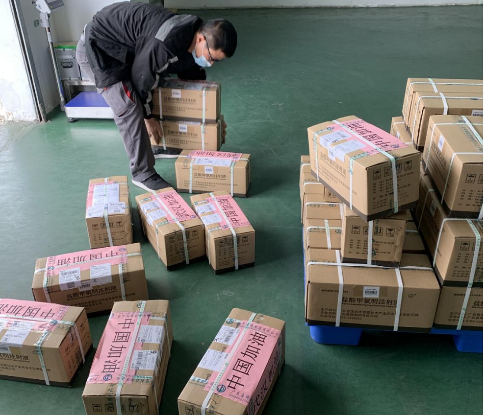 1583915918687365.jpg 1583915918687365.jpg