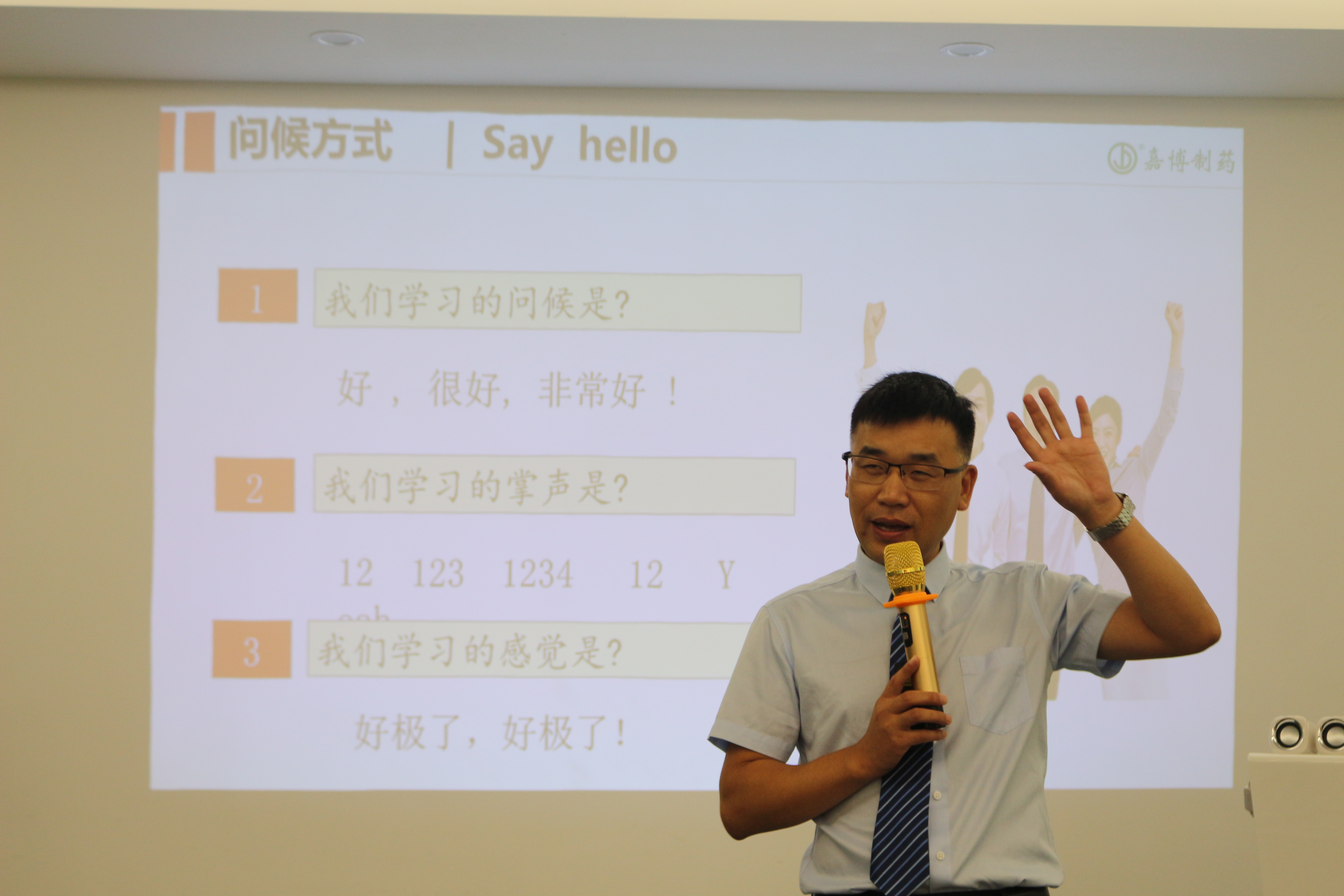 1600146991226674.jpg IMG_5646.JPG