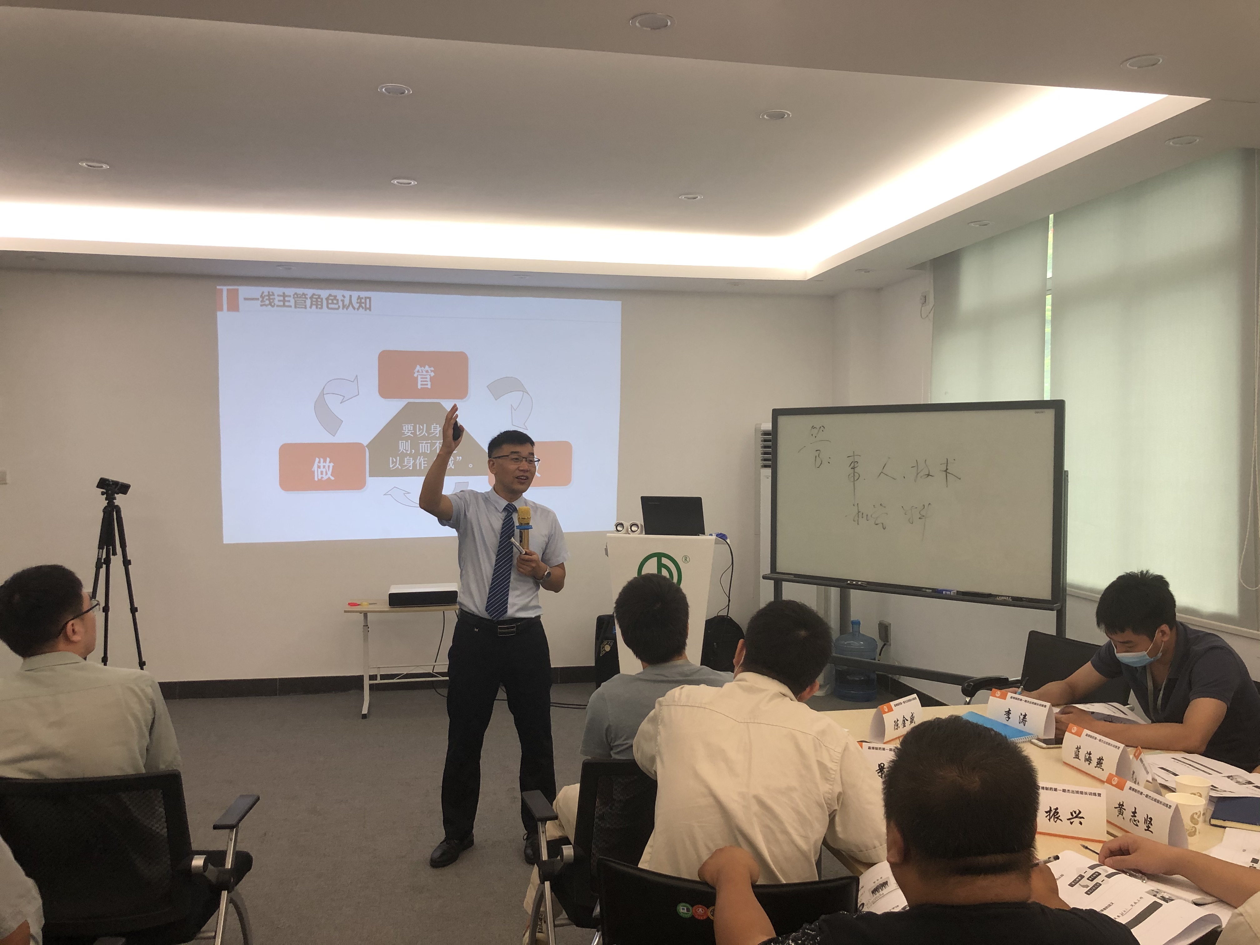 1600147006184882.jpg 010.JPG