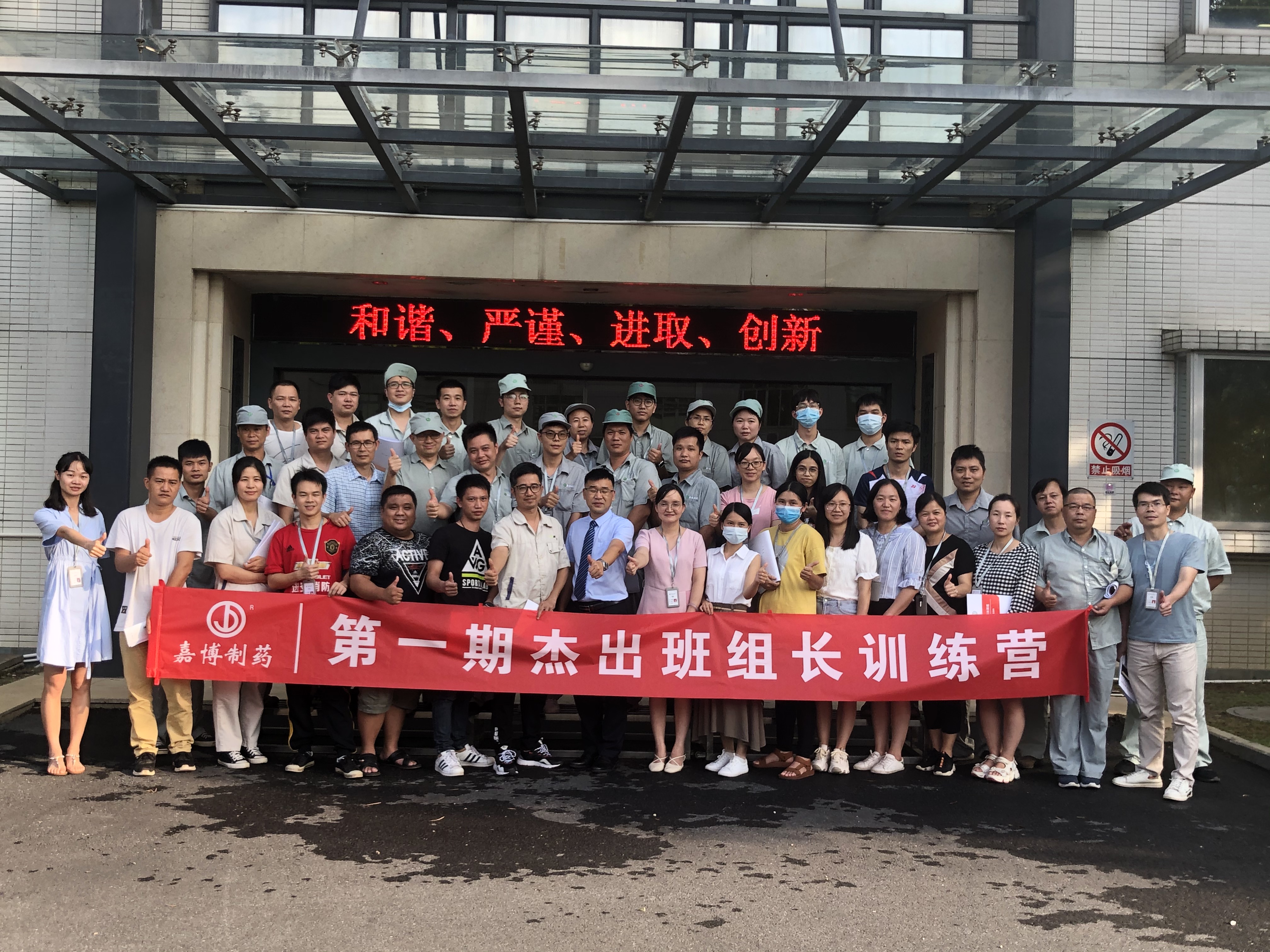 1600147340259896.jpg 201.JPG