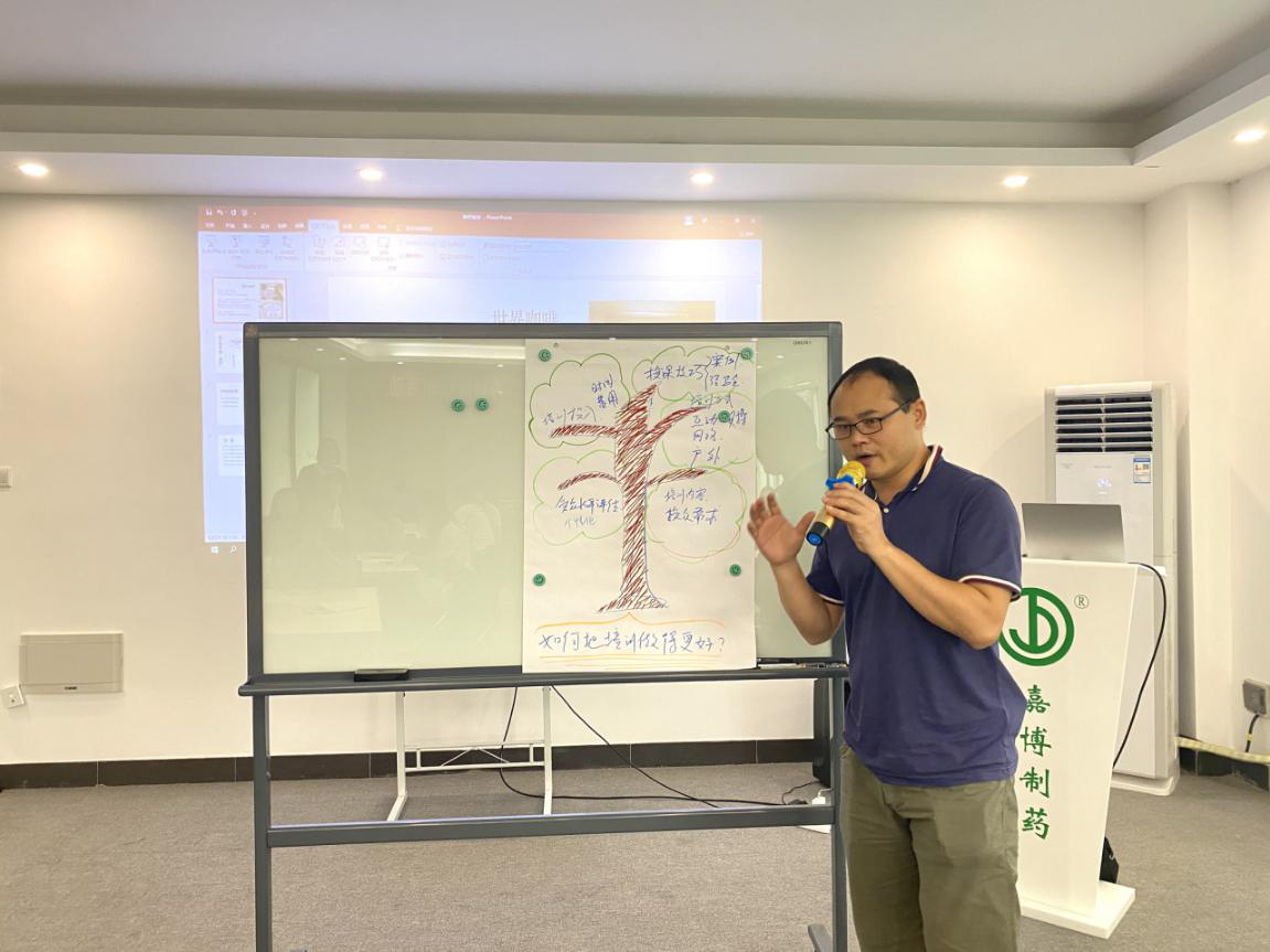 1600825081142274.png 圖片11.png