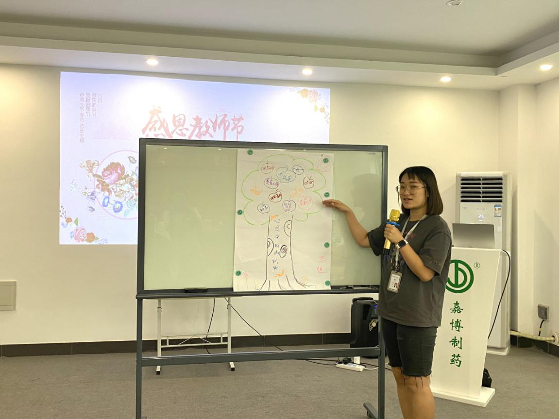 1600825104316816.png 圖片12.png