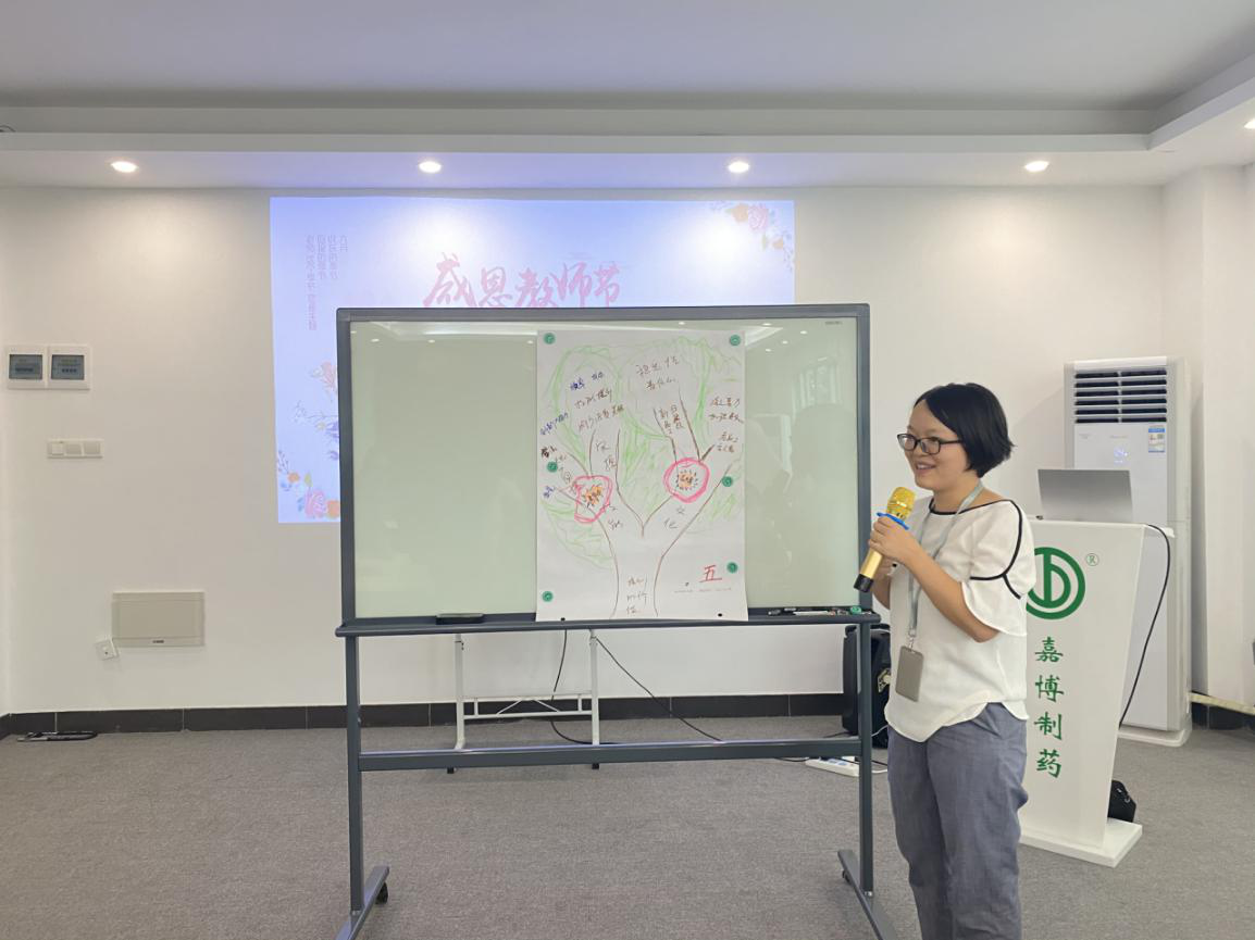 1600825125713395.png 圖片14.png