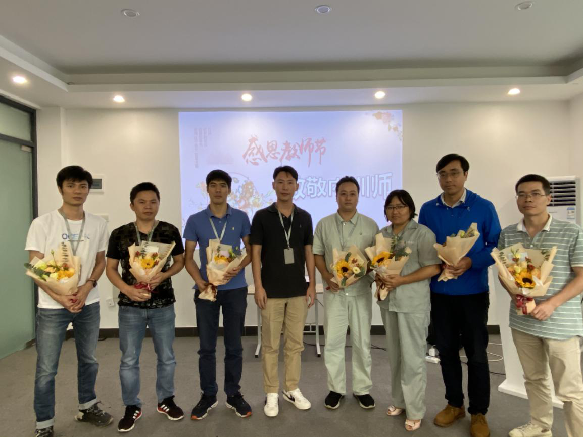 1600825288983644.png 圖片20.png