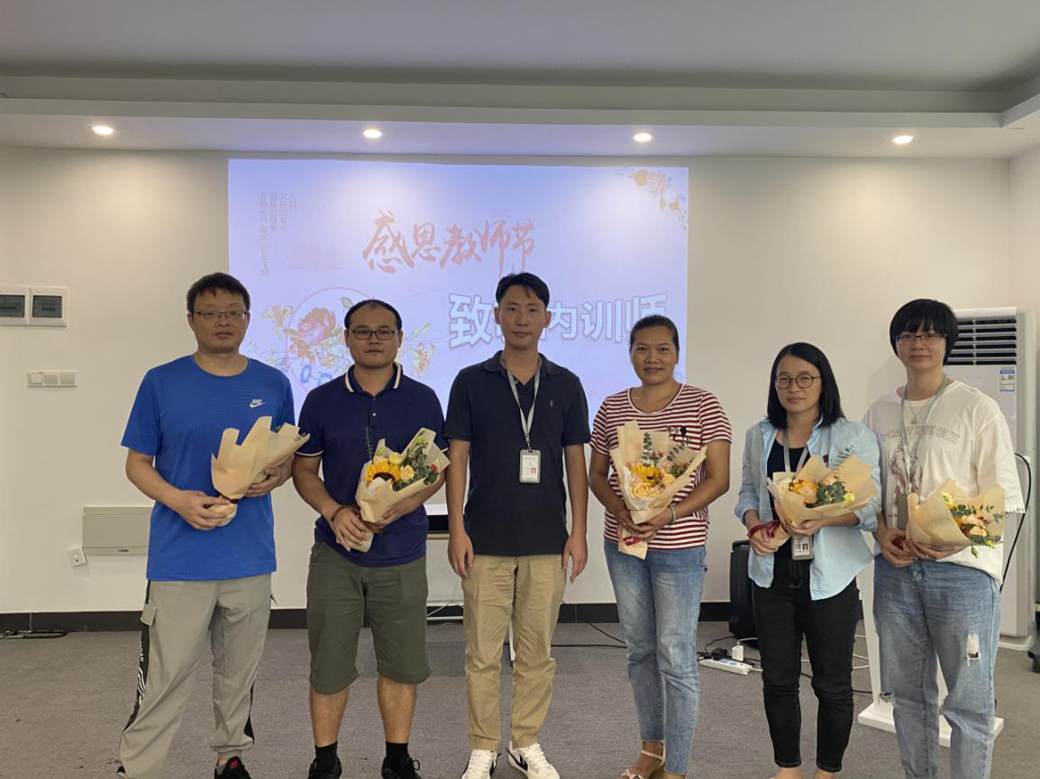 1600825306178336.png 圖片21.png