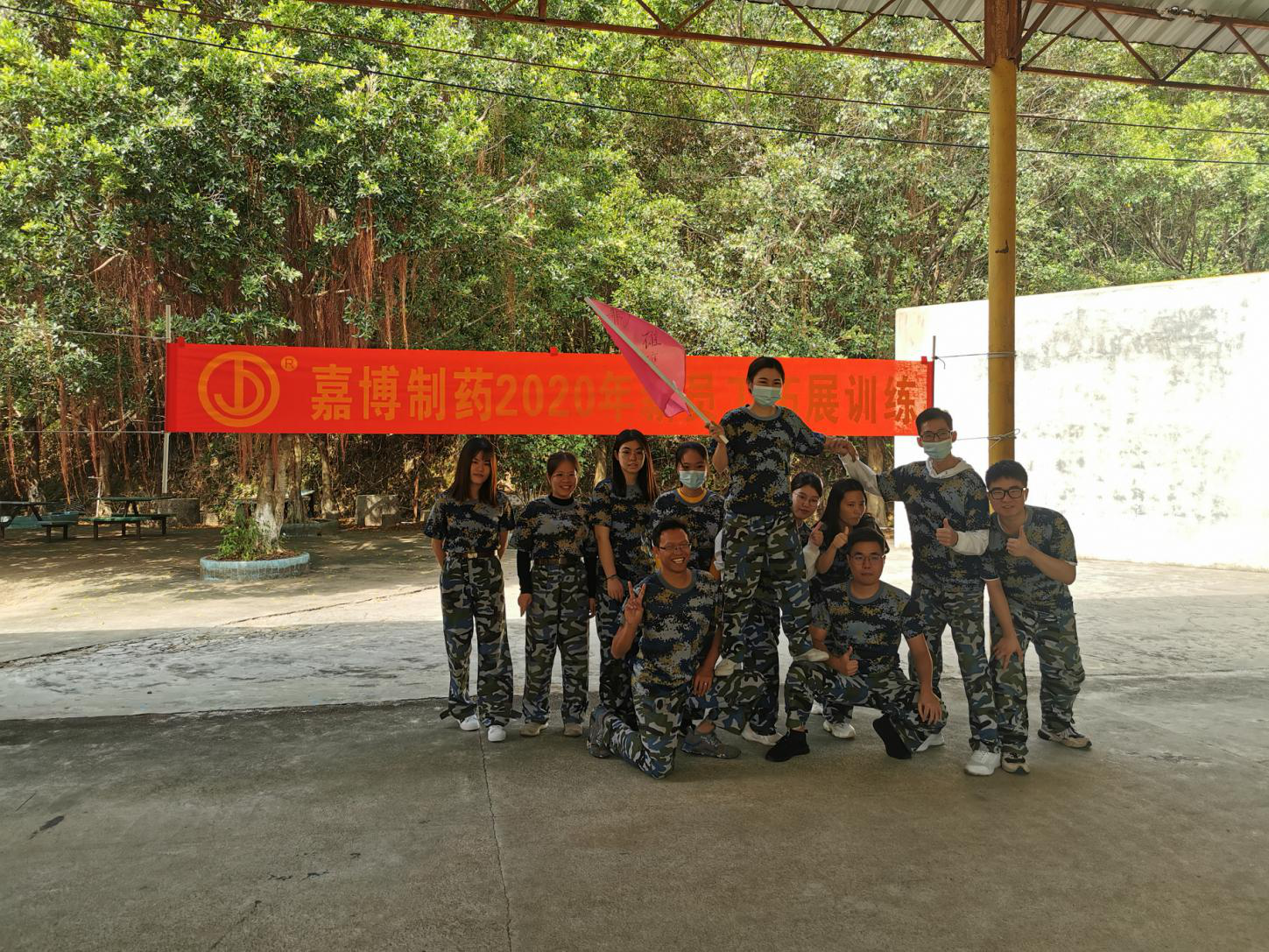 1613715797621074.png 圖片4.png