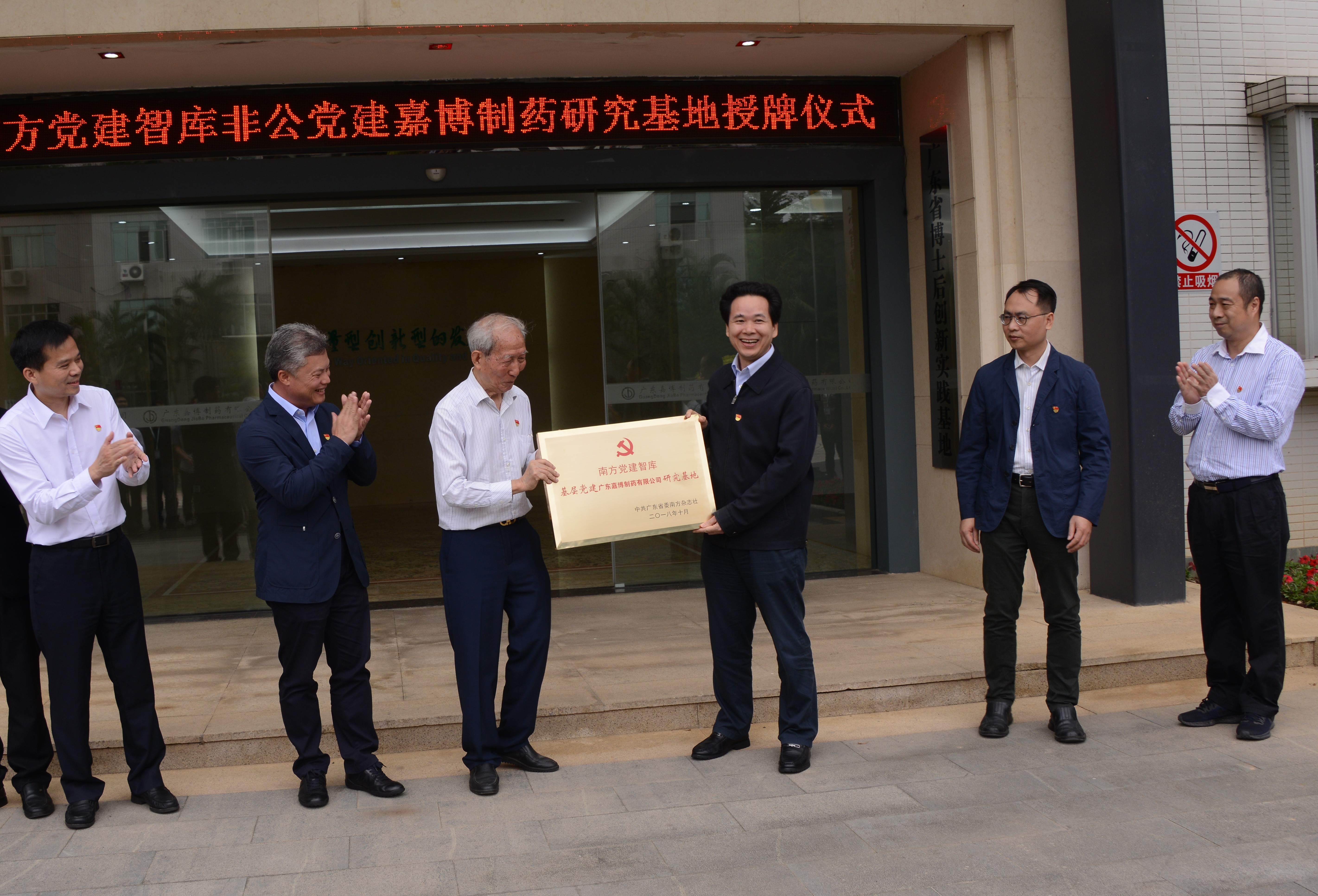 1656575508185385.jpg DSC_2204.jpg